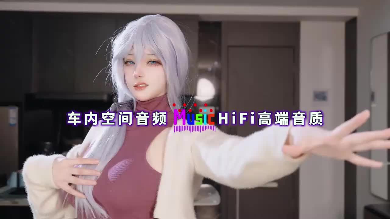 A 零距离 - 冷战