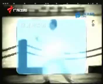 tvcimage.meihua.infompeg20100222112432_8FE5.mp4