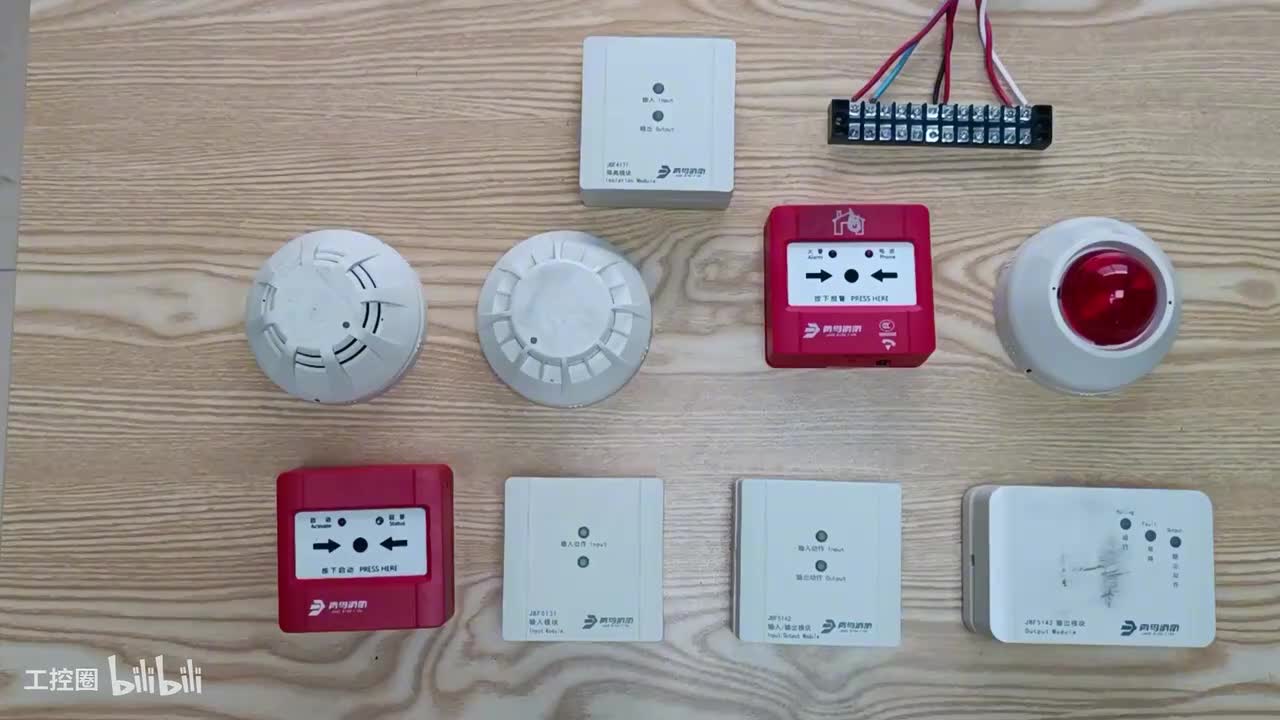 第2节：报警设备编码安装-原理接线