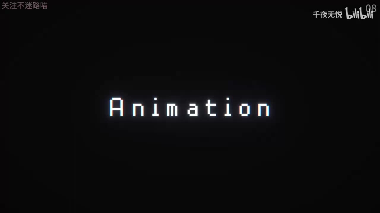 彻夜之歌 第二季-8