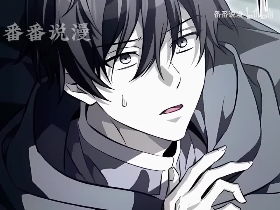 成为反派的靠山-3