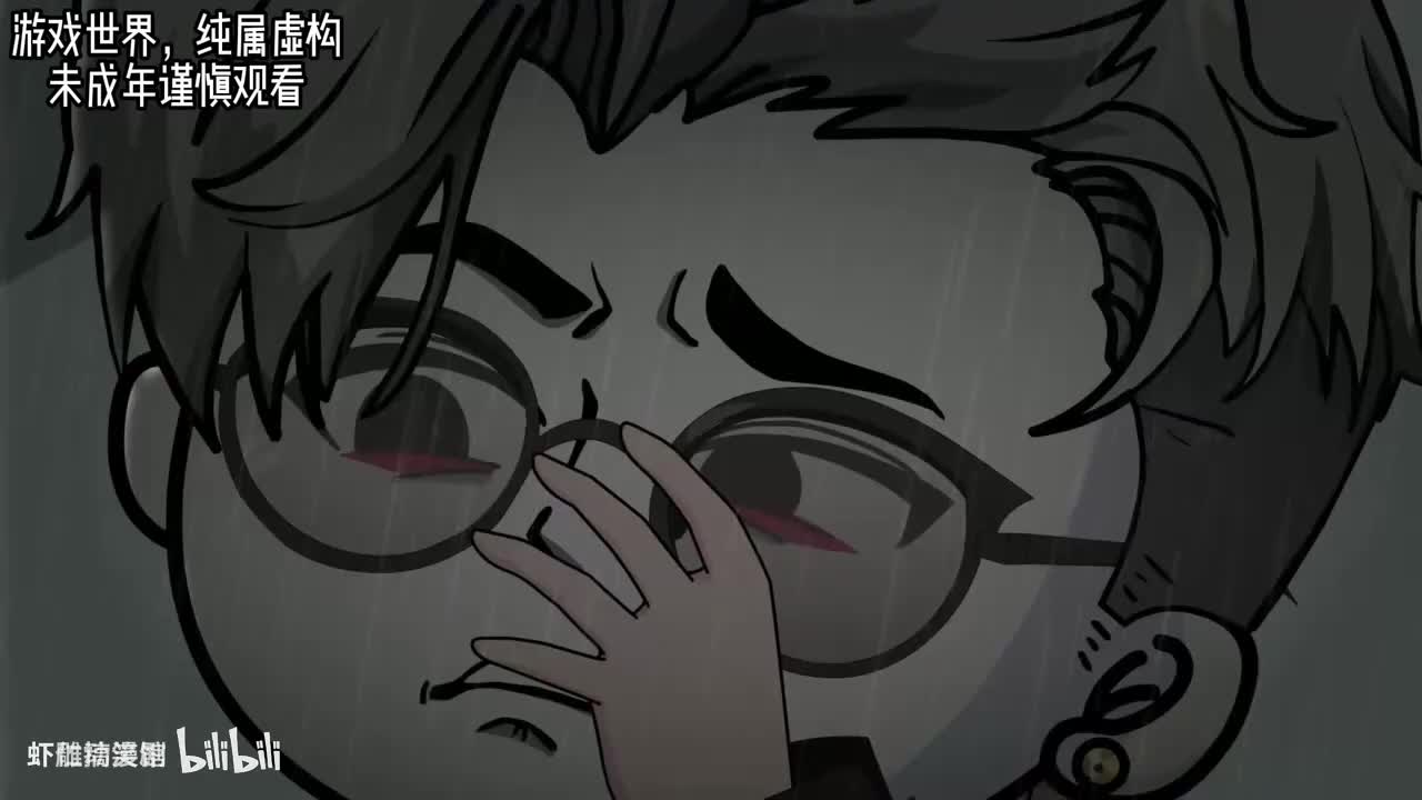 第三季