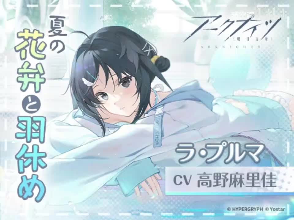 生肉