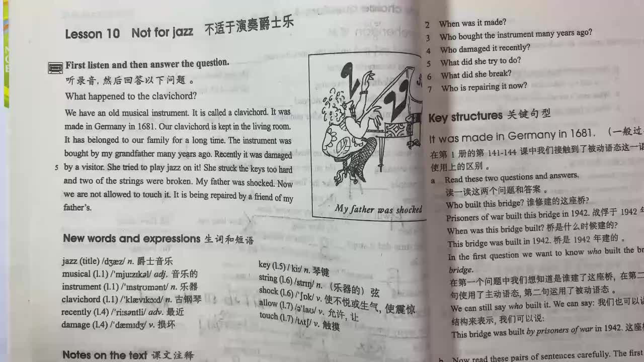 新概念第二册 Lesson 10
