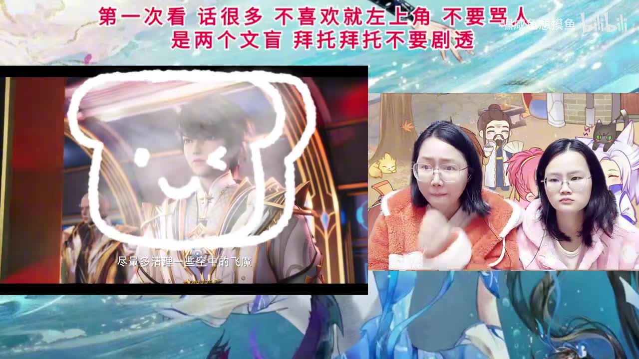 EP86-00.03.00.000-00.06.00.000-seg2