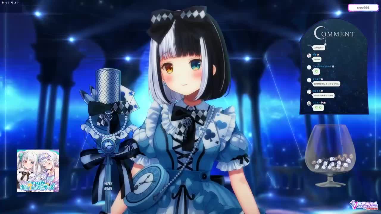 01. キス・ミー・パティシエ