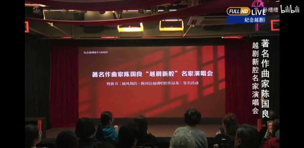 张羽萌《夜阑人寐》，陈国良新书签售会