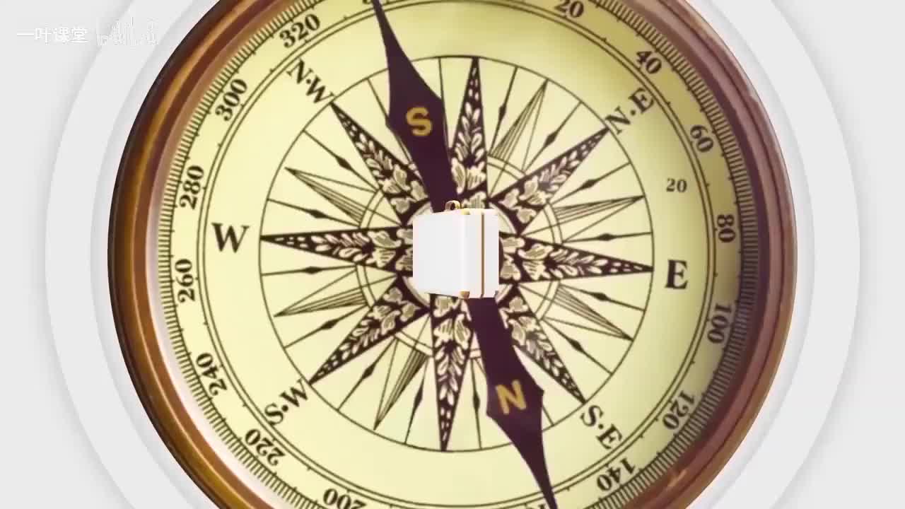 14课《明朝的统治》