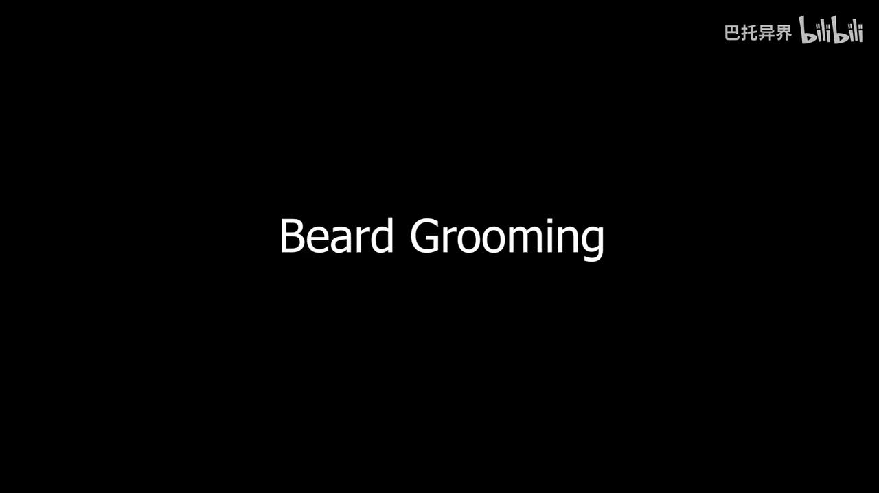09. Beard Grooming
