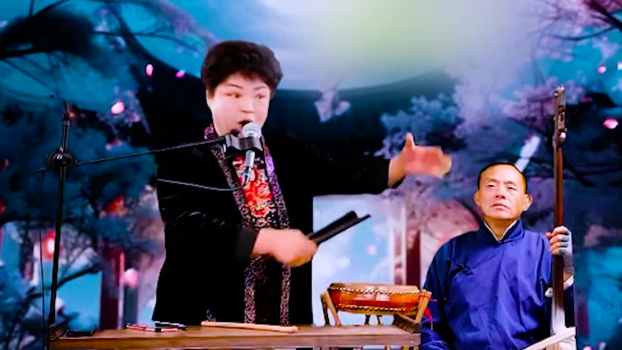 河南坠子 · 《呼家将》肖计英（10）