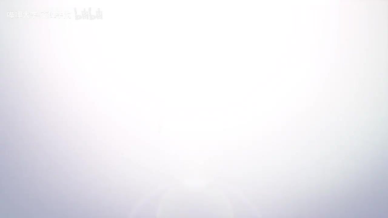 【数学专业课】高等代数学-复旦大学-谢启鸿-高清 - 096 - 8
