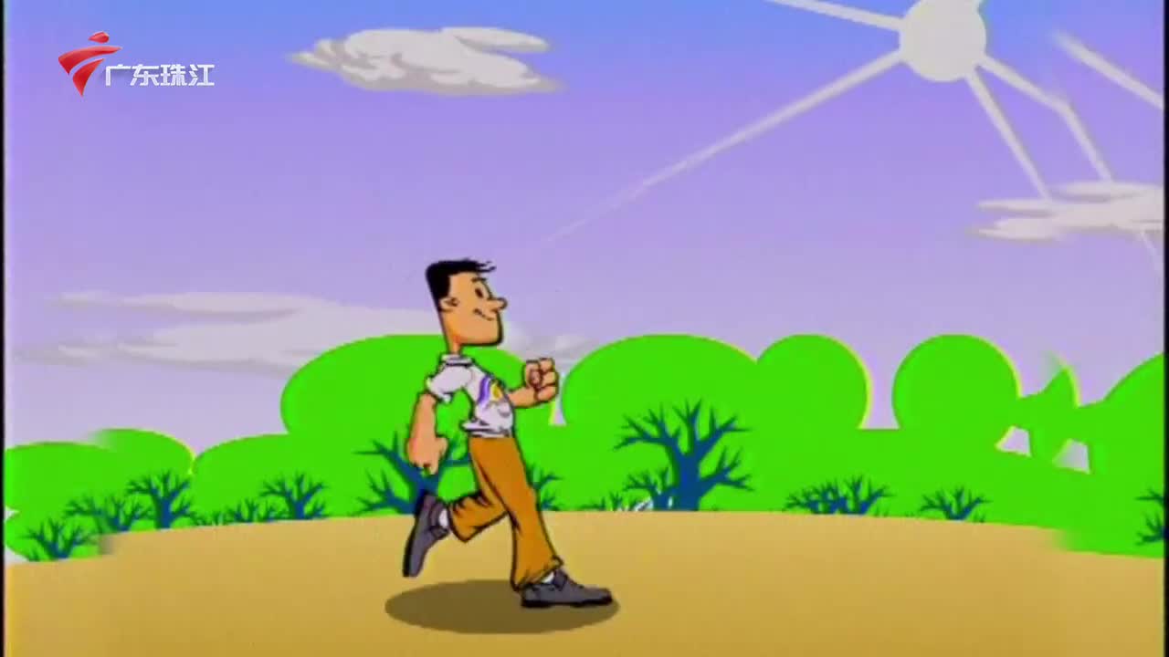 20251015 主播：彭晓雯