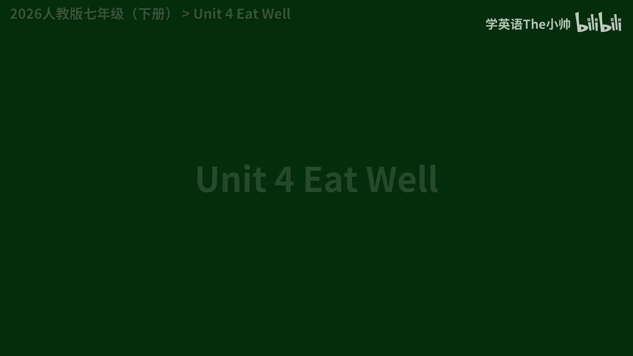 Unit 4 Eat Well -单词