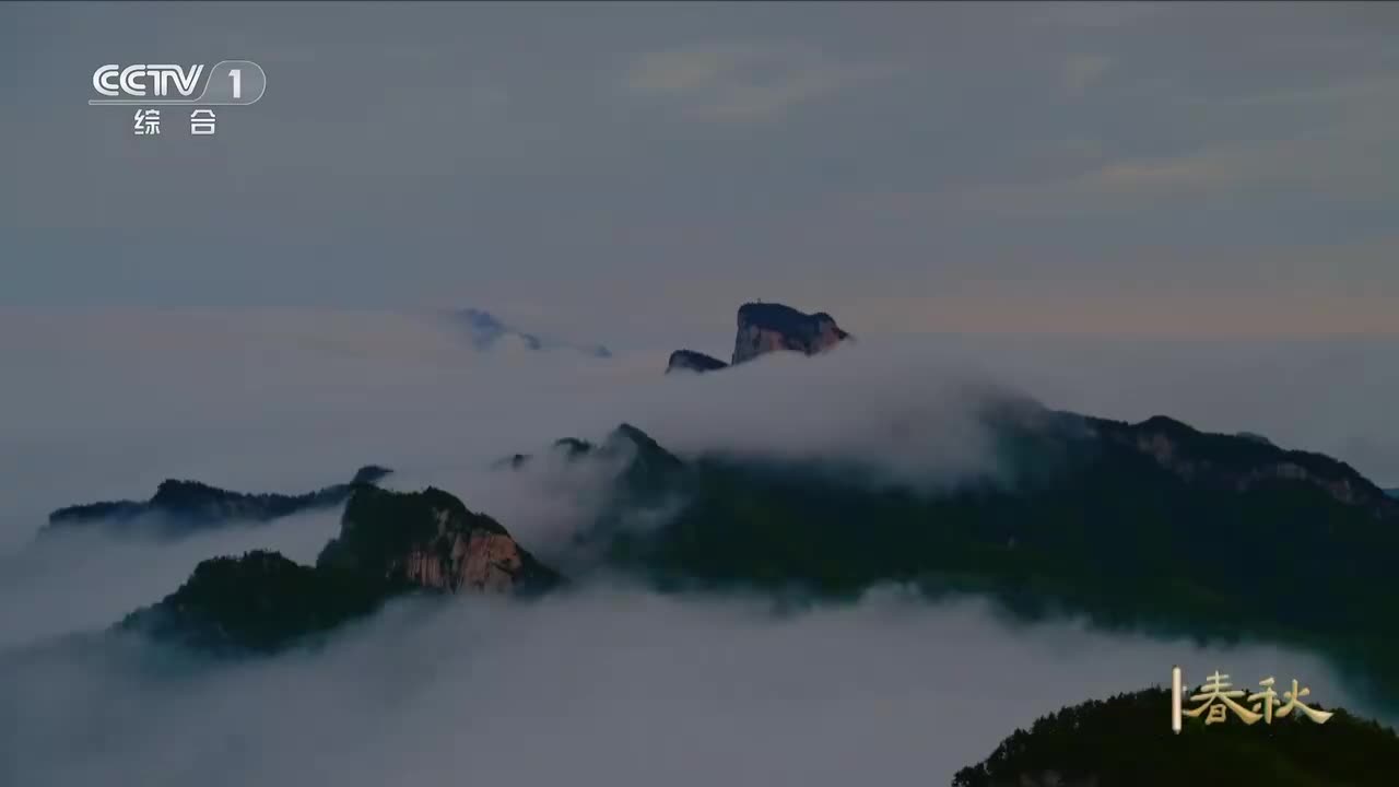 《文脉春秋》77 浙江·温州：瓯居海中港通天下！朔门古港的瓷片 堆出千年商埠的记忆【CCTV纪录】_1080p