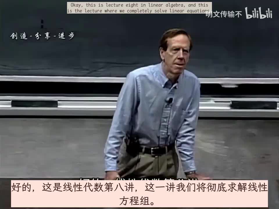 08可解性和解的结构-明文传输不