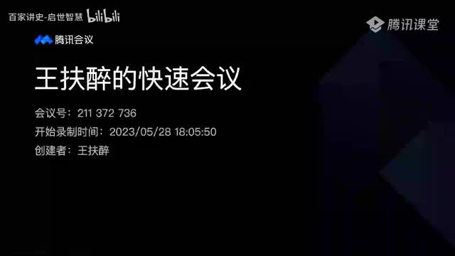 19-金可可 债法总论第14周补230528