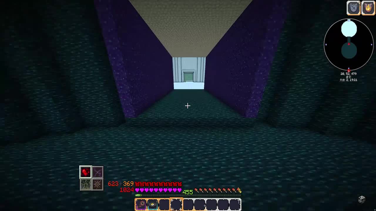 11月11日22点10分