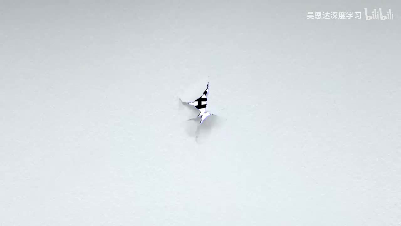 AI产品经理课程介绍