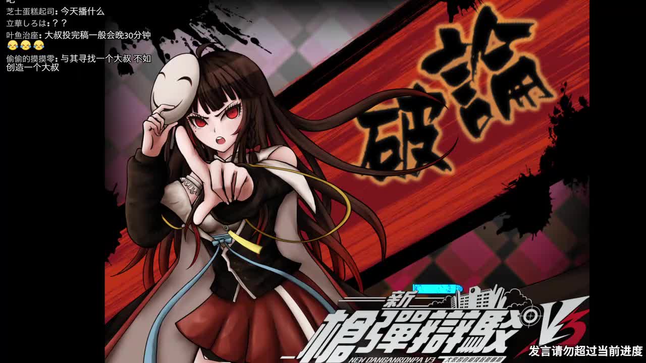 【2月24日】第1案