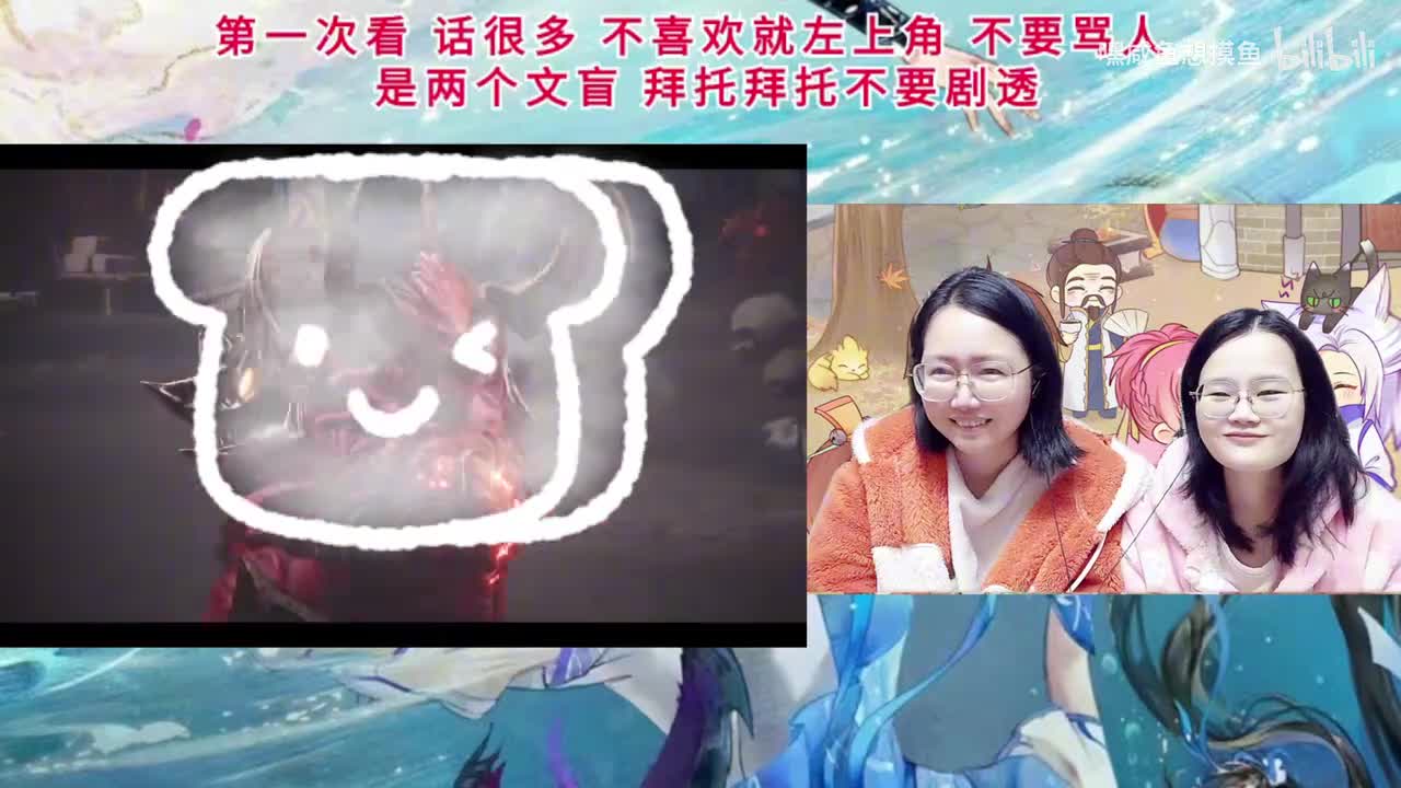 EP86-00.09.00.000-00.12.00.000-seg4