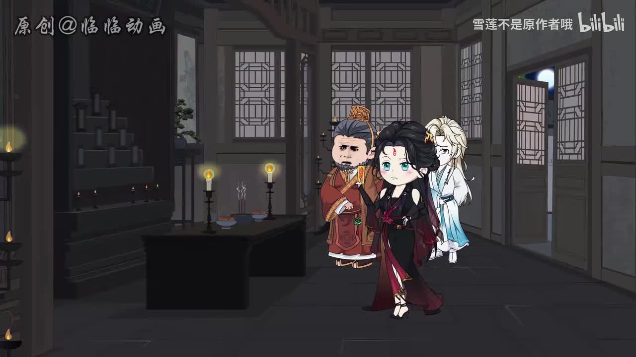 《咸鱼大小姐》457-458