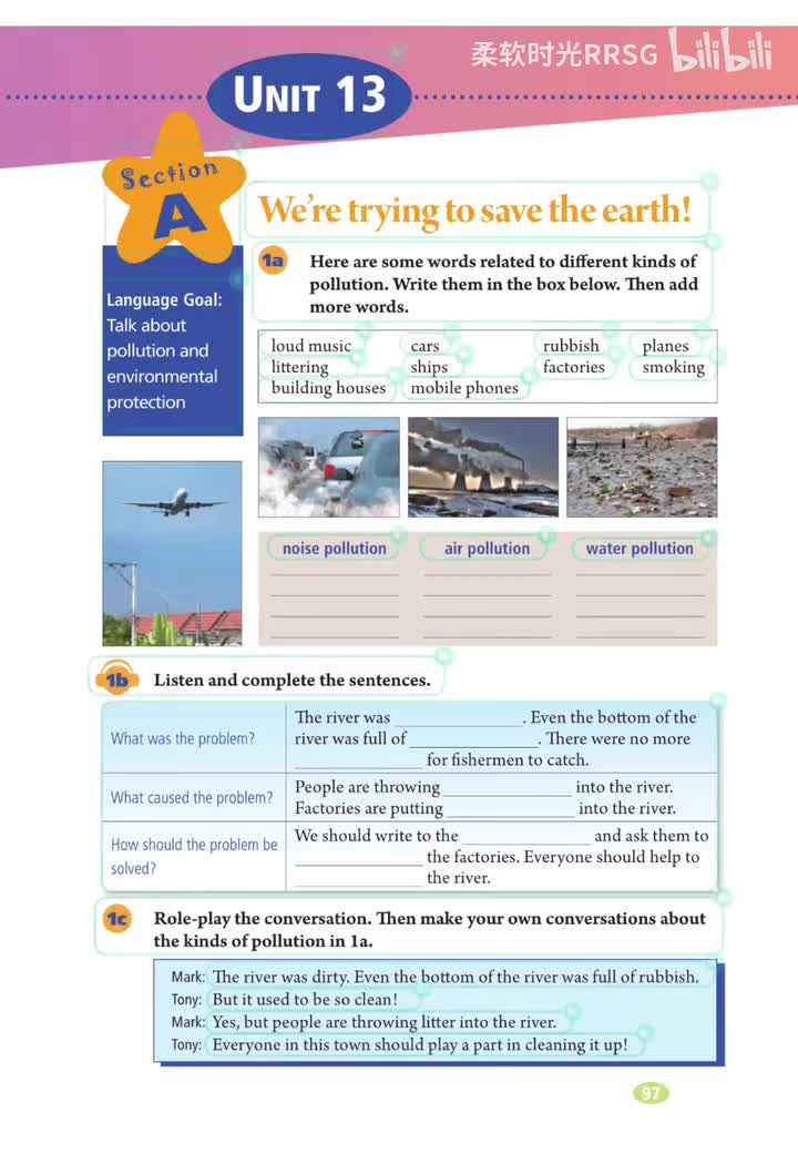 Unit 13 我们在努力拯救地球 (p.97-104)