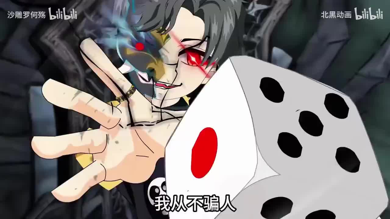 【诸神降临】全球进入一场荒诞的信仰游戏，每个人都必须选择一种命途，并信仰其中一个神明！