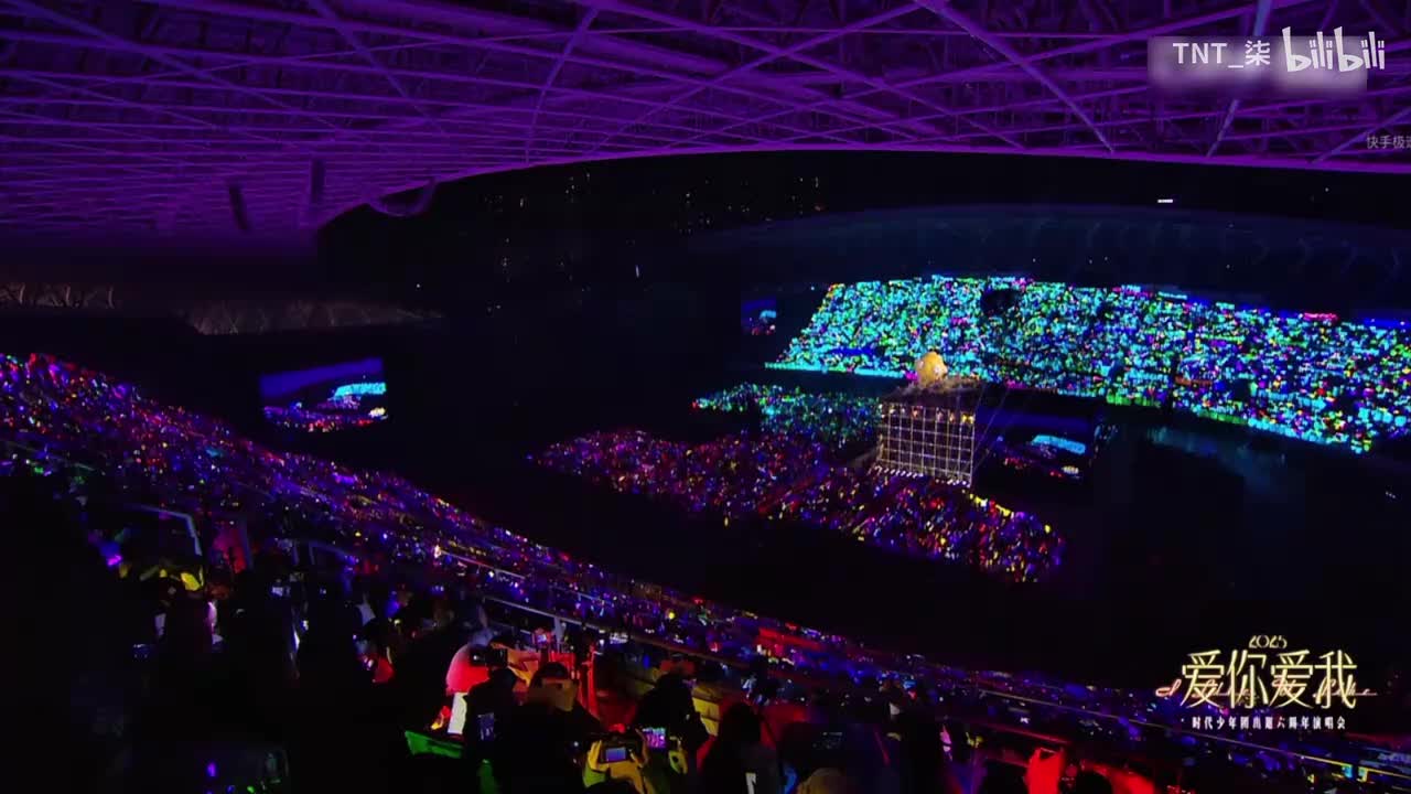 《用情》张真源