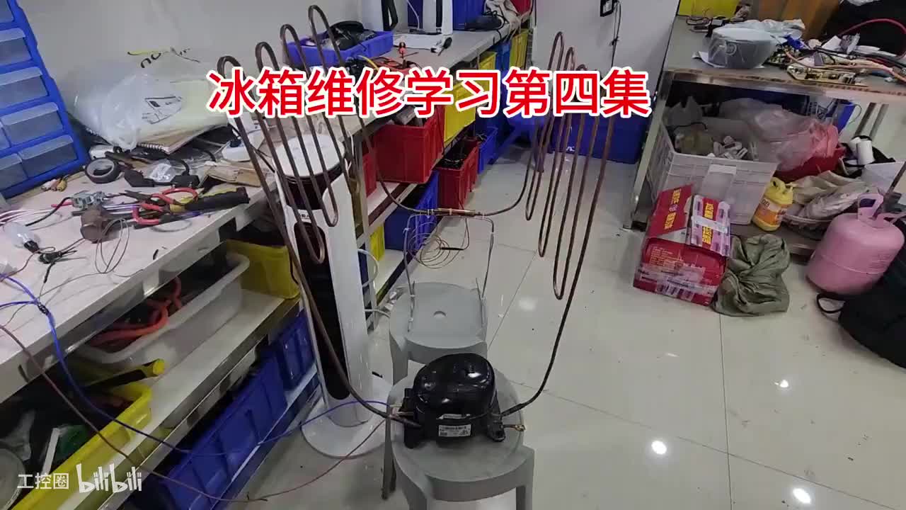 122-直冷冰箱系统的维修方法第三集