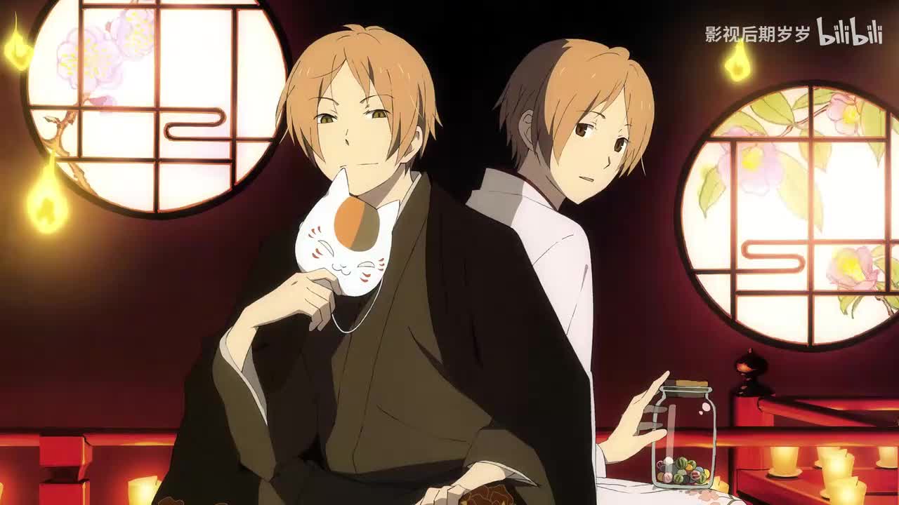 【PR案例练习】折叠翻页效果