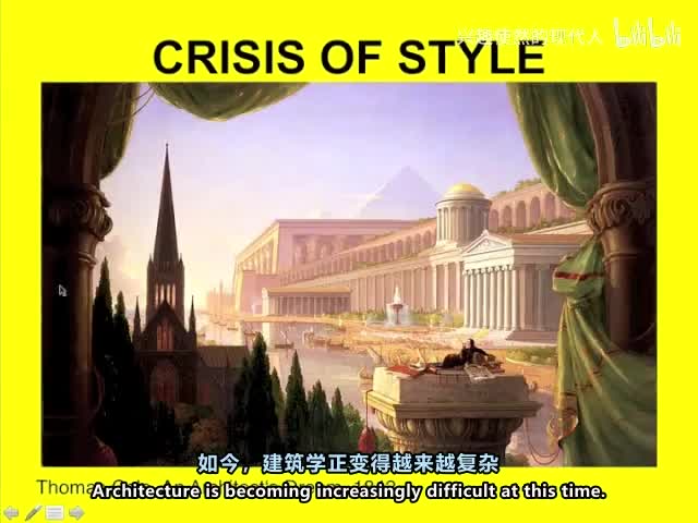 42 - 建筑史 第43讲 复兴风格