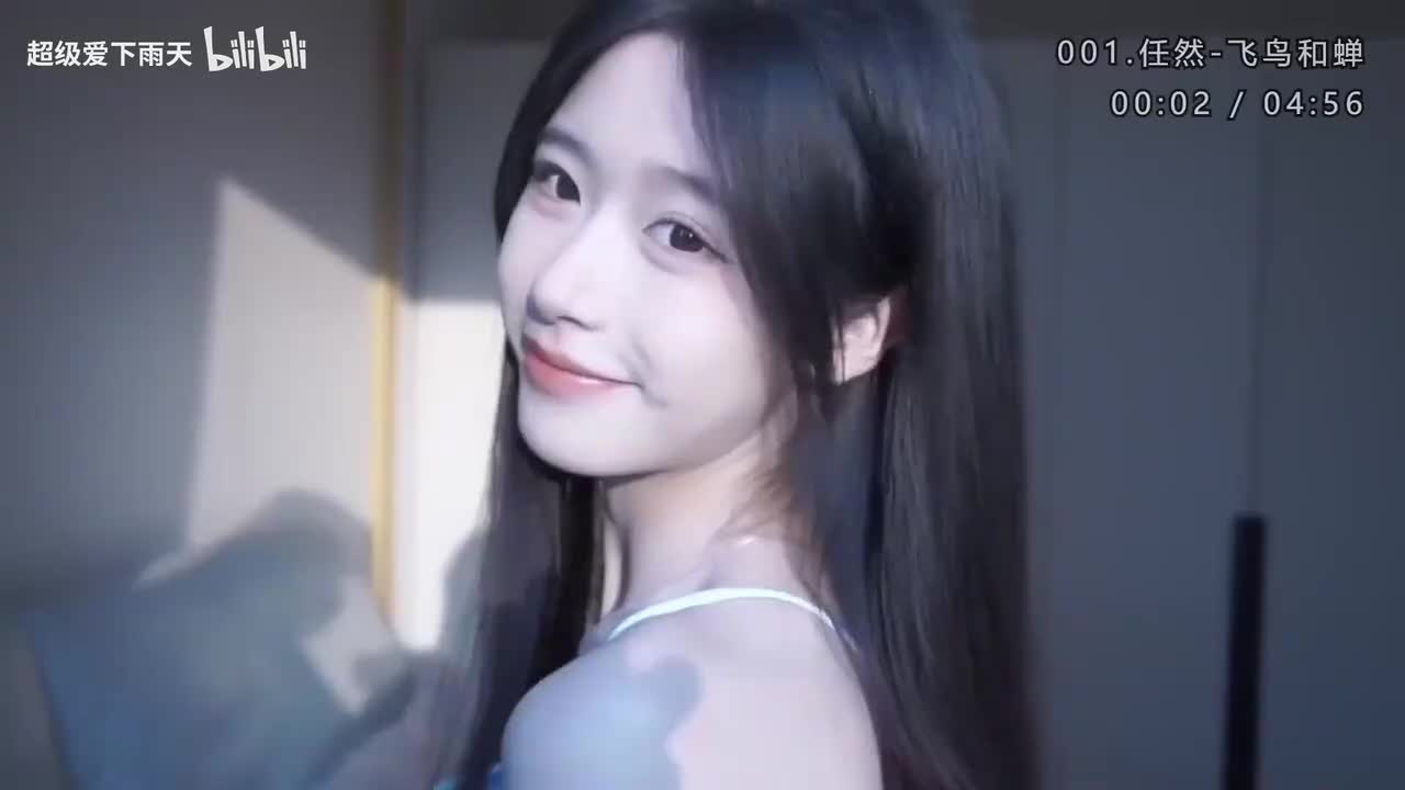 治愈女声100首合集