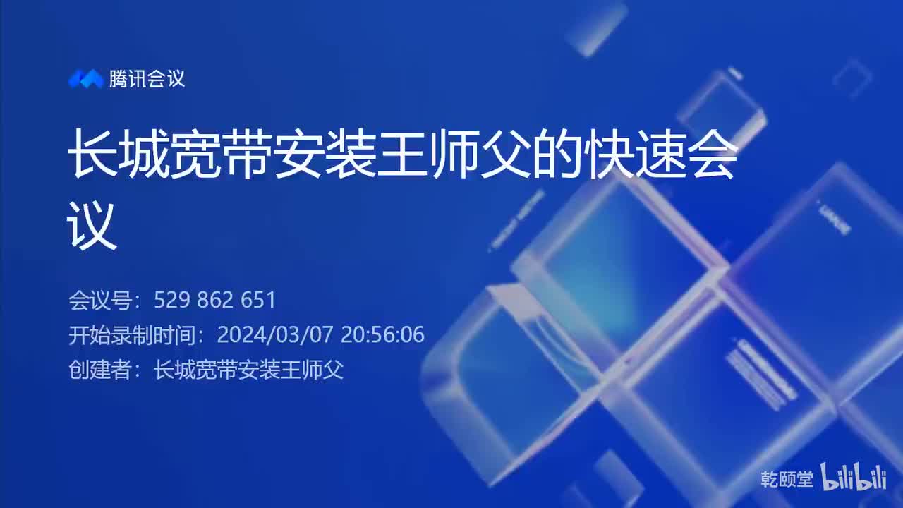 EI-CCIE-BGP的RR的防环问题