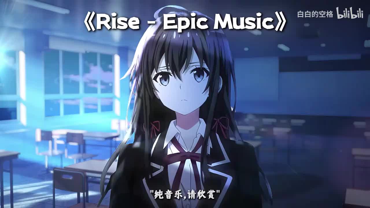 77.Rise - Epic Music