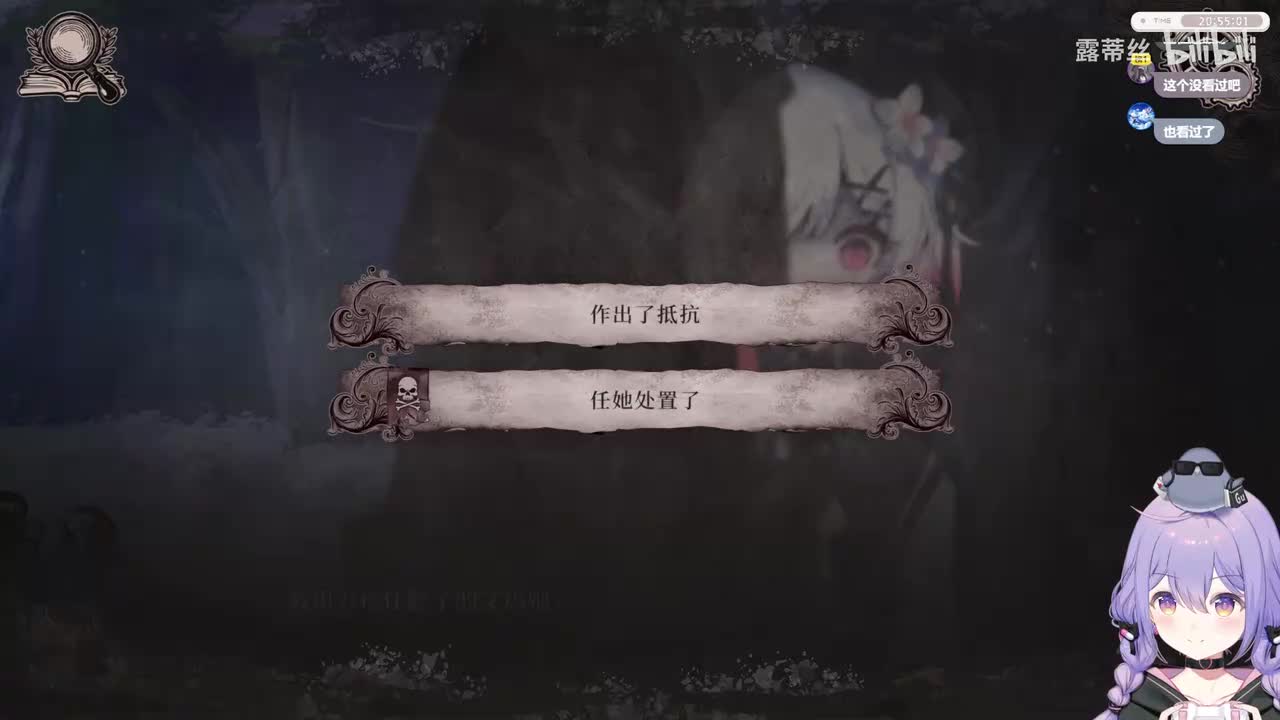 BE收集-任她处置