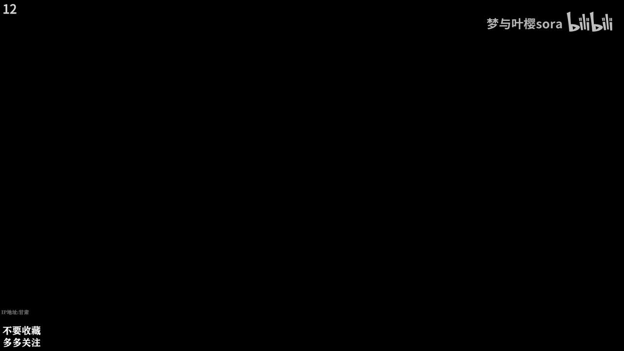 学习资料第四季12~22