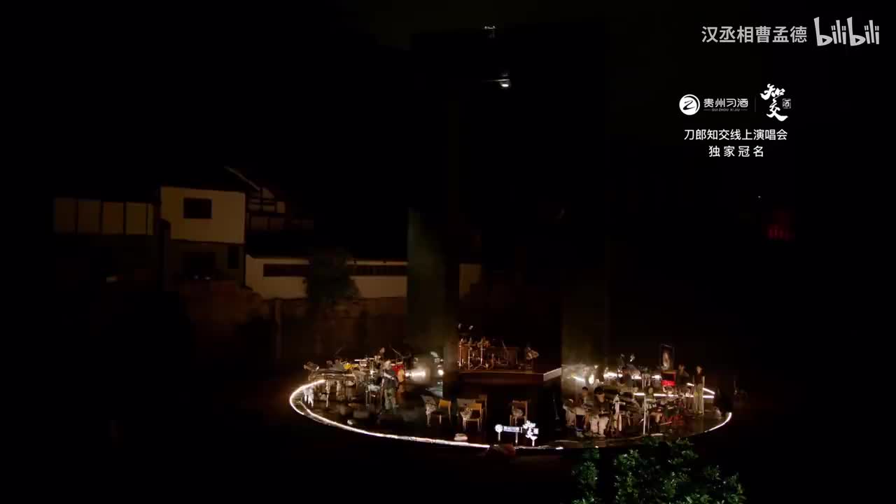 17守候在凌晨两点的伤心秀吧