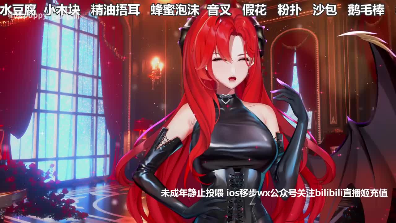 1-【3D】少御姐姐温柔呢喃