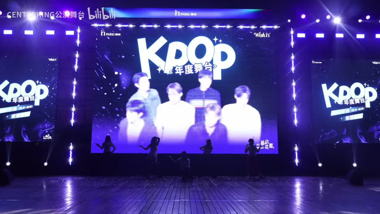 13. 米其林五星厨王争霸赛-Spaghetti