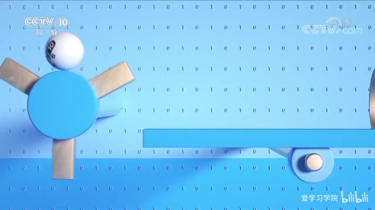 《跟着书本去旅行》20200525 书本中的乐园——奇妙戏台