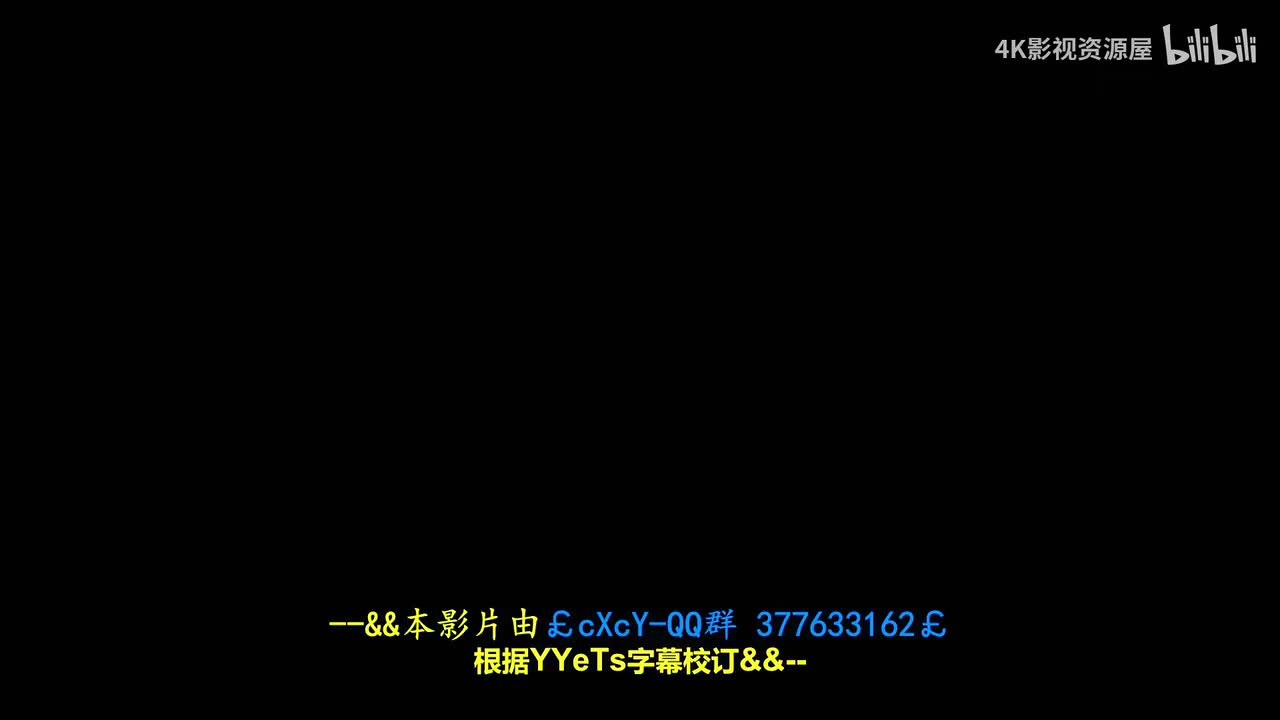 纸牌屋第二季8-13