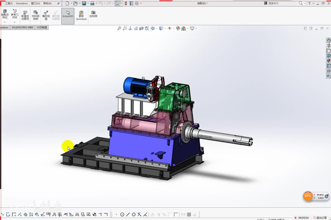 14第十四节 工程图出图讲解（主轴）
