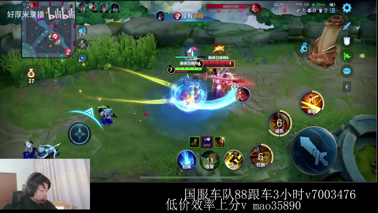 XLX金木-2026年02月01日23点46分（弹幕版）