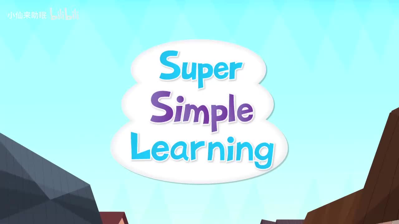 026. I See Something Pink