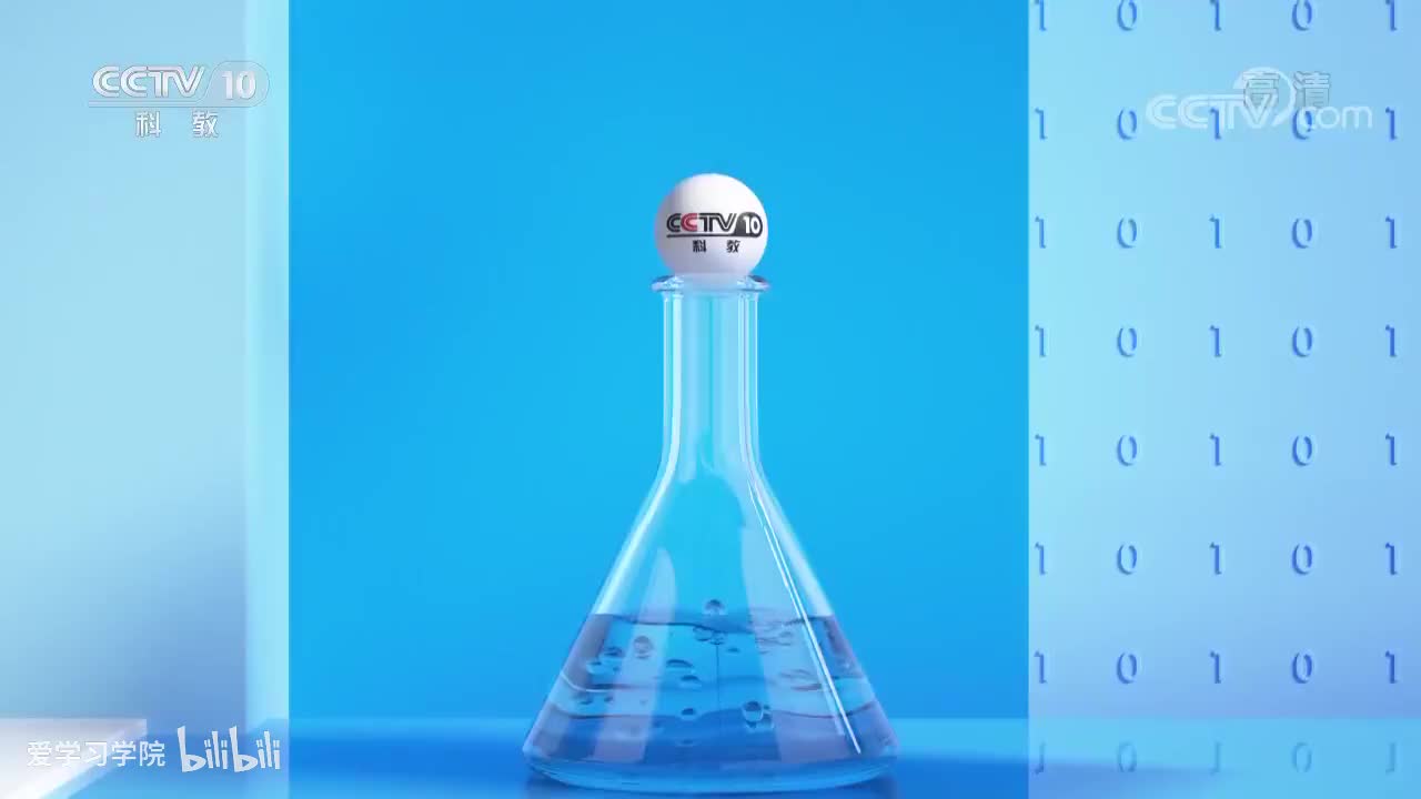 《跟着书本去旅行》20200203 甲骨文探秘——甲骨惊天下