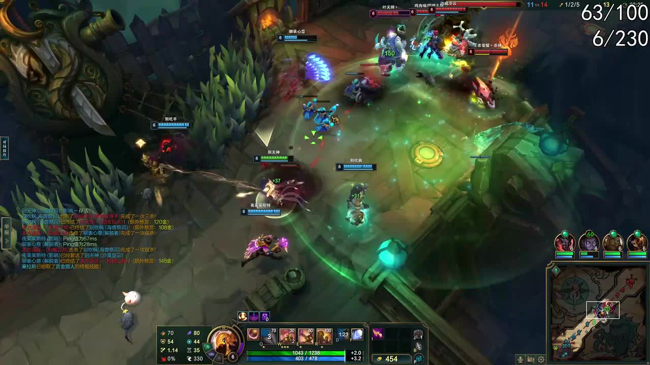 弹幕版-3 LOL\全明星幸运方块