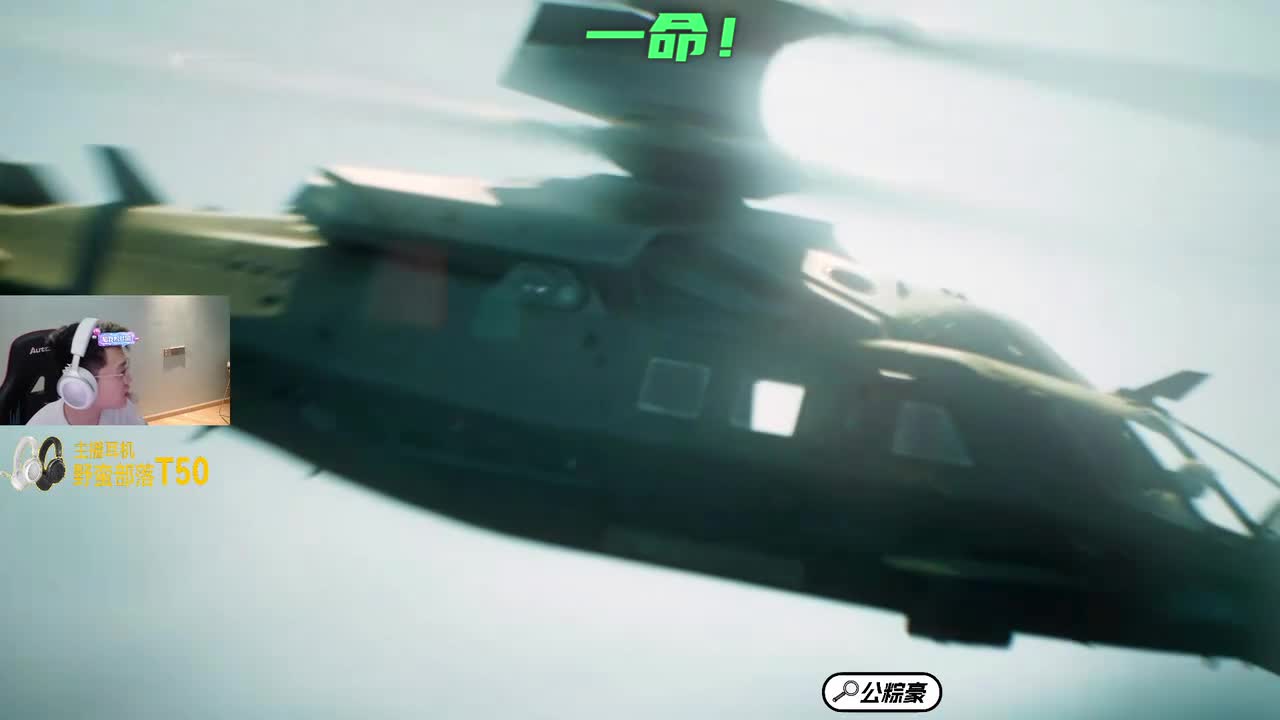 昊天（三角洲行动）2026-01-28T00_05_59