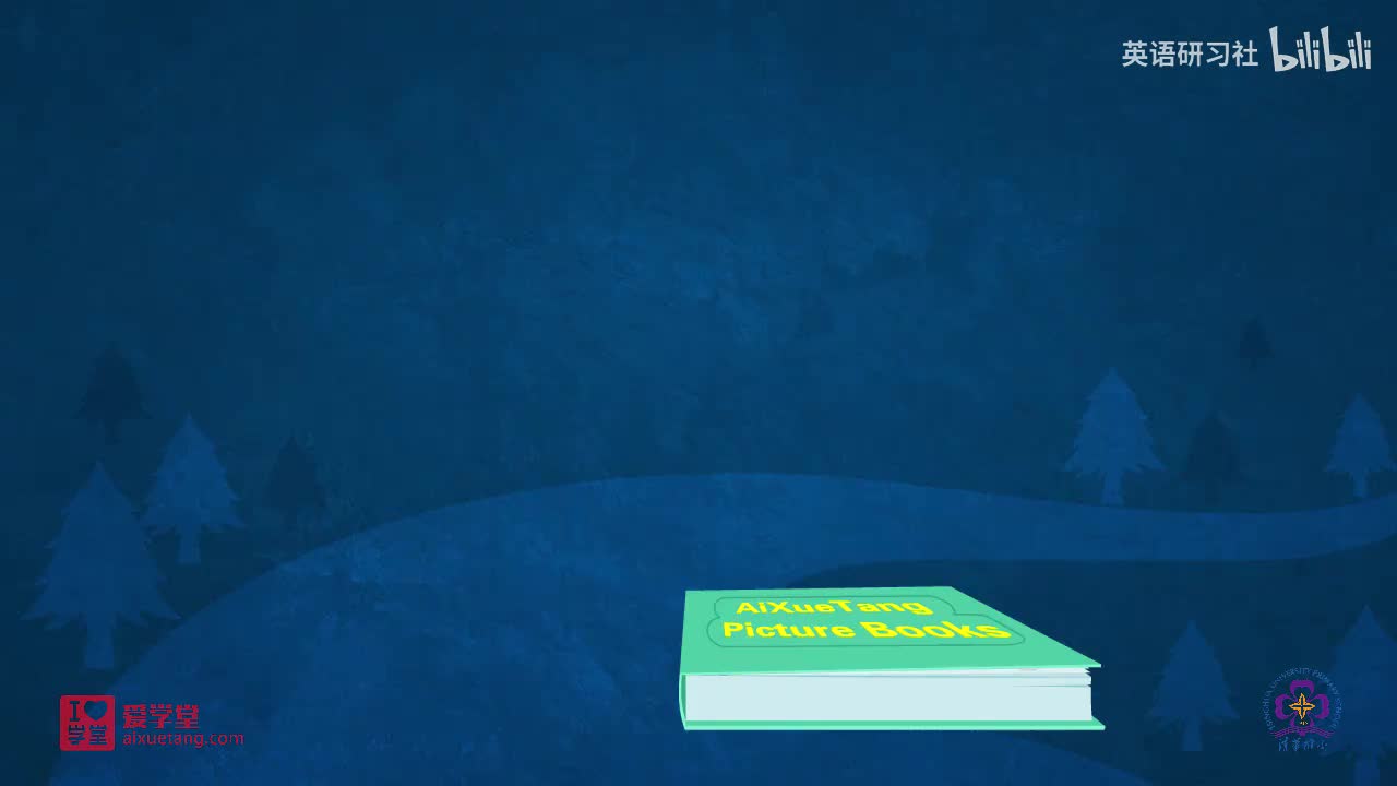 【044】Having Lunch