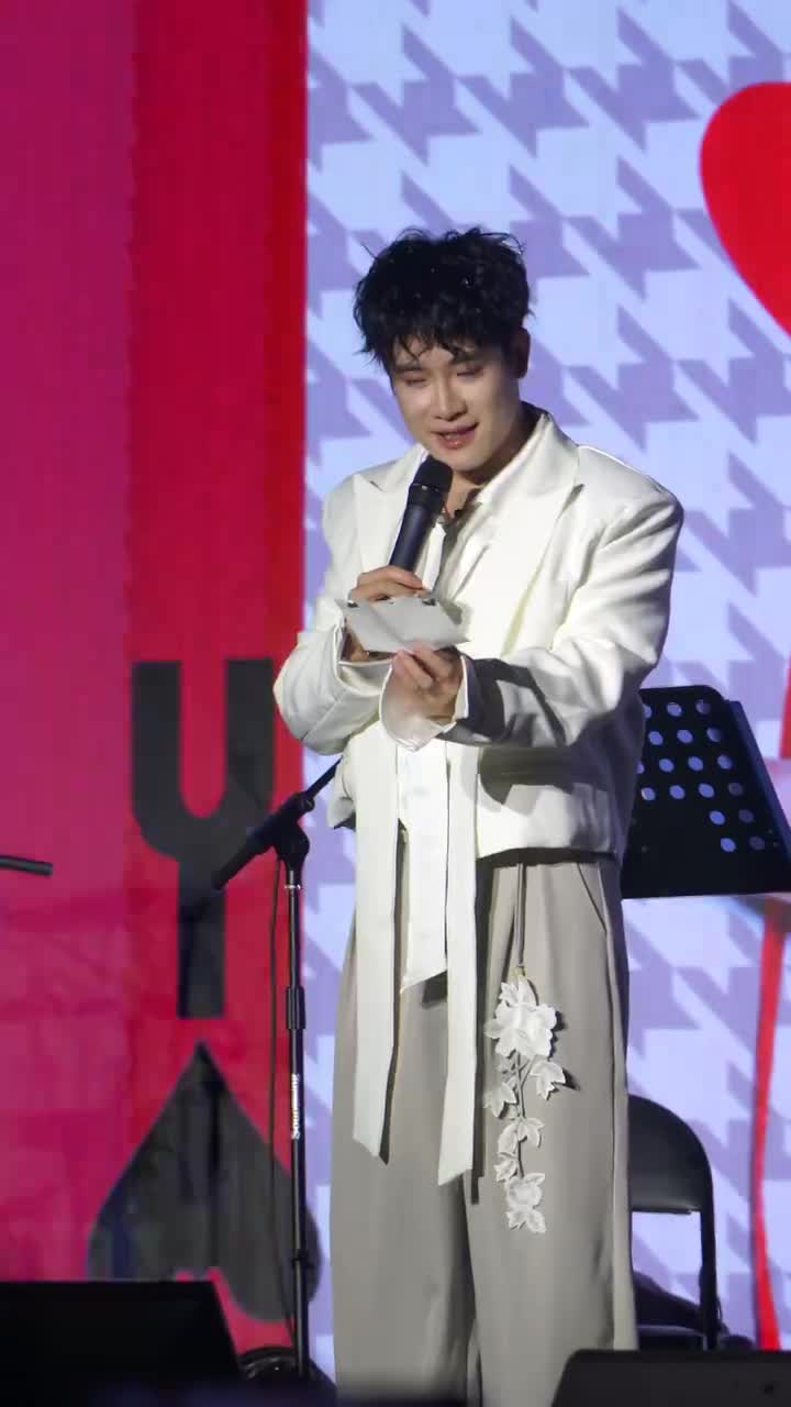 饭撒（转账888）