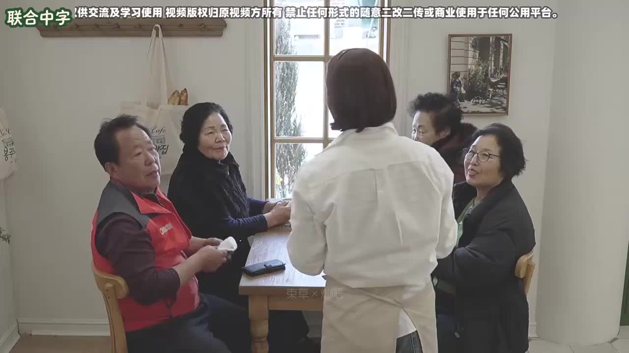 恰